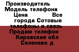 Apple 6S 64 › Производитель ­ Apple › Модель телефона ­ 6S › Цена ­ 13 000 - Все города Сотовые телефоны и связь » Продам телефон   . Кировская обл.,Сезенево д.